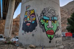 Wadi ash shab murale.jpg