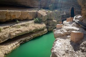 Wadi ash Shab 1.jpg